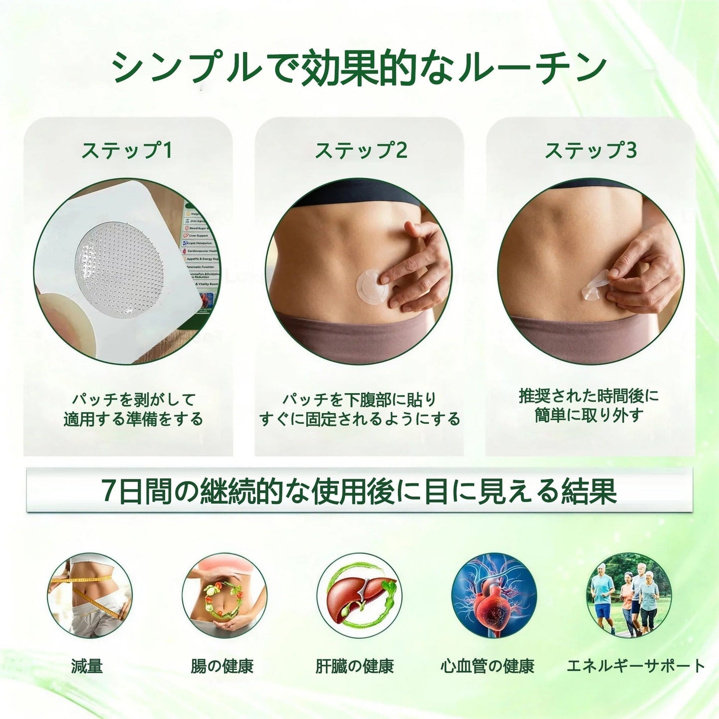 📣Healrize®＆NAD+ 12-in-1  ナノ強化フォーミュラ — 肥満、肌のたるみ、糖尿病、睡眠時無呼吸症候群、関節の悩み、その他健康上の懸念にアプロー🌻